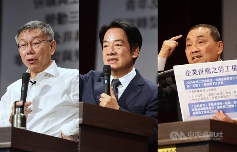 Taiwan's 2024 Presidential Candidates: Where They Stand On Key Issues ...